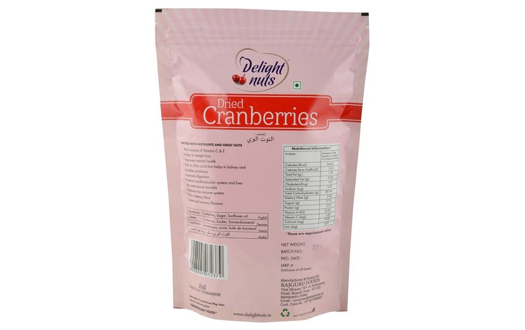 Delight Nuts Dried Cranberries    Pack  200 grams